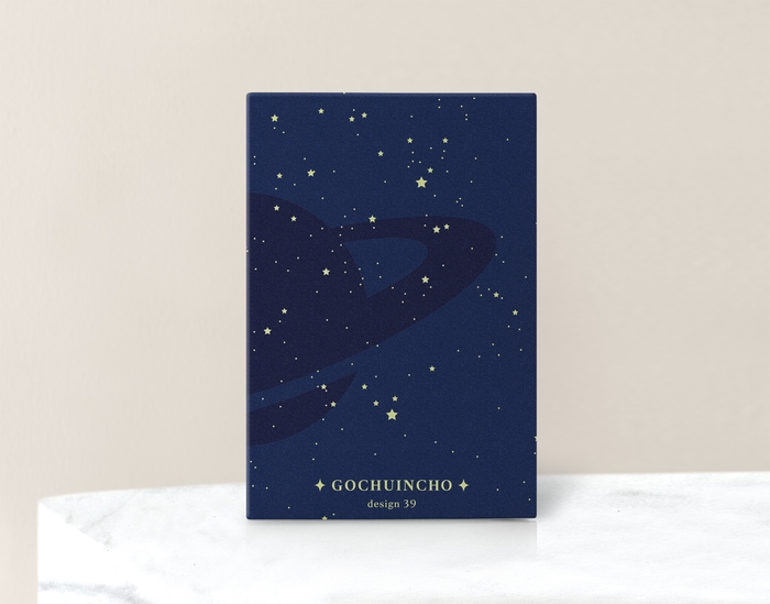 御宙印帳(ダークブルー・裏面)