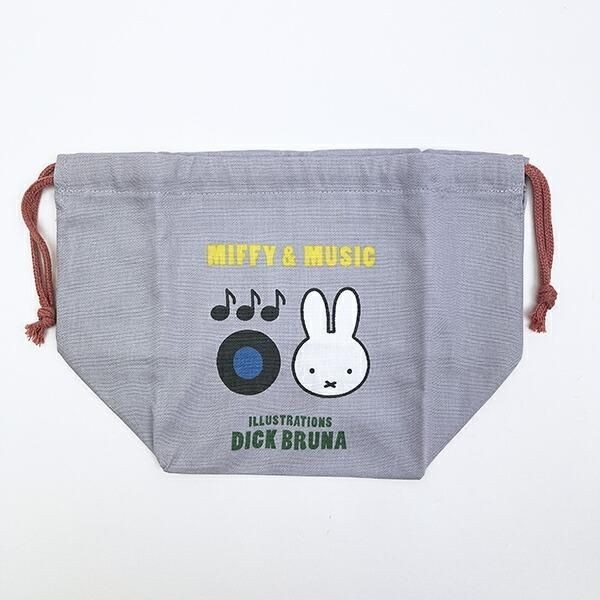 ミッフィーのランチグッズ