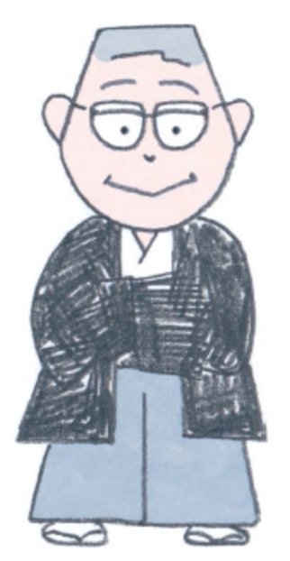 中村天風