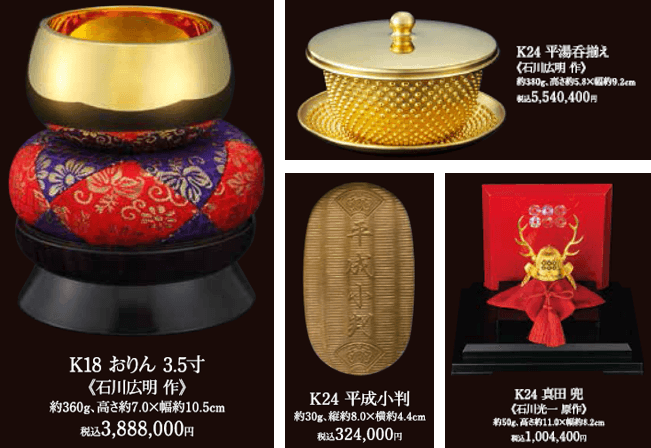 X JAPAN hideの「リアルヒューマンドール」が大丸神戸店に登場！ 3/6