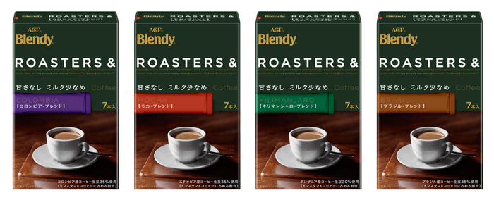 ブレンディ(R)ロースターズ&