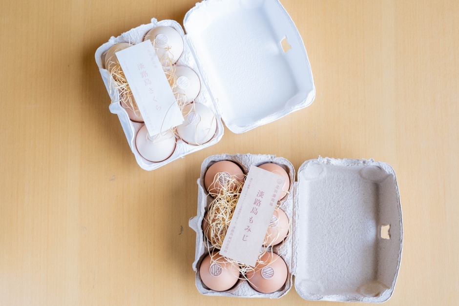 淡路島産北坂卵