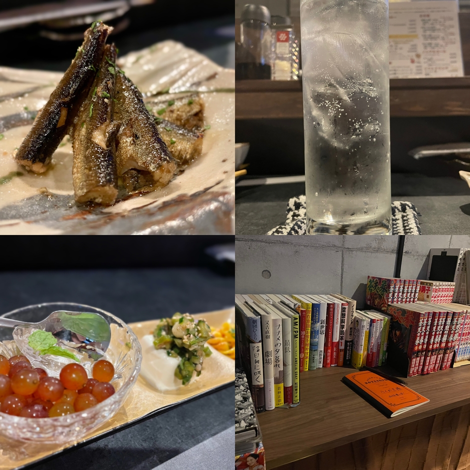 スモークオイルサーディン - Akayane山椒ソーダ-お通し-置き本コーナー