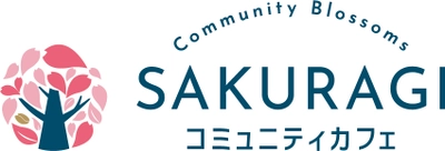 千葉県茂原市の老舗印刷会社・さくら印刷の挑戦！ コミュニティカフェ立ち上げプロジェクトを 「CAMPFIRE」にて実施　 ～開始10日で100％を達成！NEXT GOAL 275万円挑戦中！～