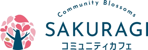 千葉県茂原市の老舗印刷会社・さくら印刷の挑戦！ コミュニティカフェ立ち上げプロジェクトを 「CAMPFIRE」にて実施　 ～開始10日で100％を達成！NEXT GOAL 275万円挑戦中！～