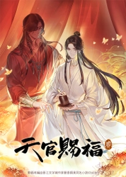 『天官賜福 貮』 日本語字幕版・日本語吹替版の放送決定！