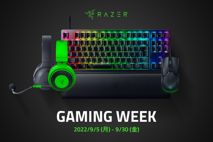 Razer Gaming Week