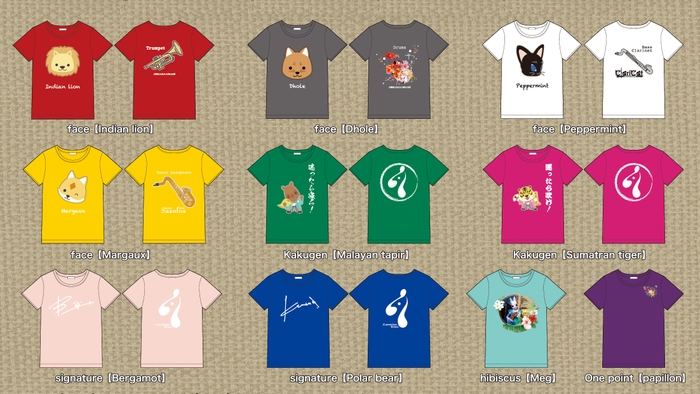 Tシャツ71種類登場