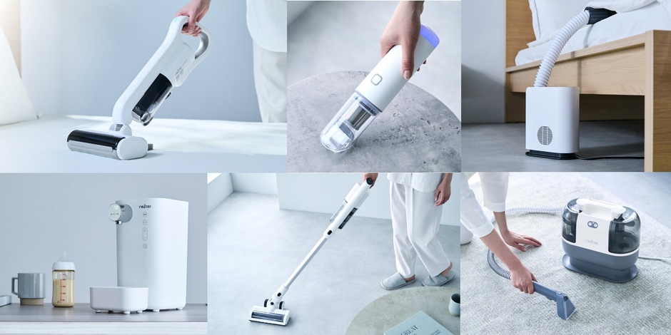 レイコップシリーズ