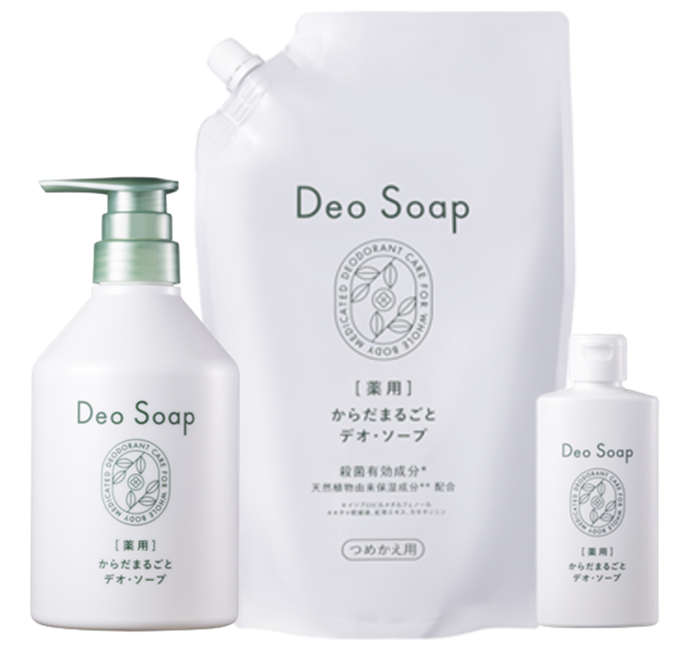 薬用 からだまるごと デオ・ソープ