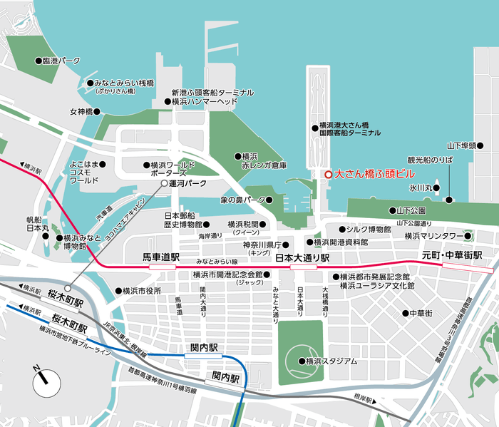 当日の集合場所(大さん橋ふ頭ビル)