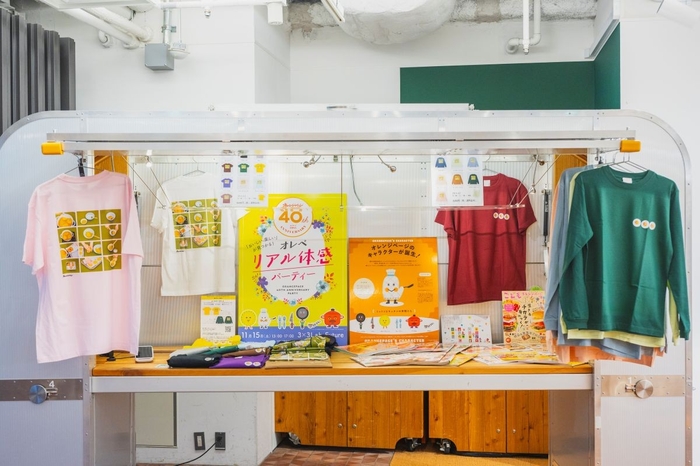 創刊40周年記念読者イベントでの「着るレシピ」展示風景