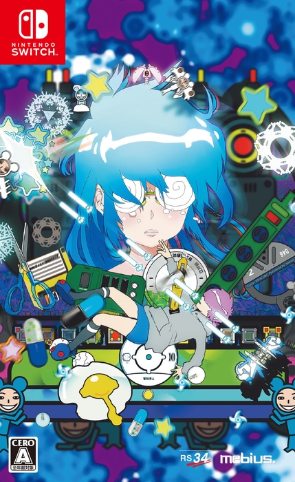 タイトルイメージ