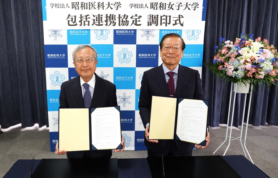 （左から）山崎日出男理事長、小口勝司理事長