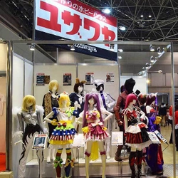 人気コスプレイヤーも来場！ 老舗手芸店「ユザワヤ」、コミックマーケット93に出展 (12月29日～31日・東京国際展示場)