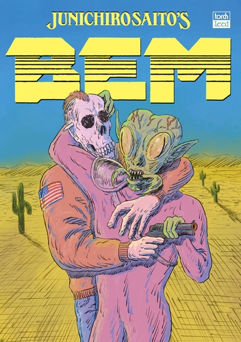 『BEM』書影