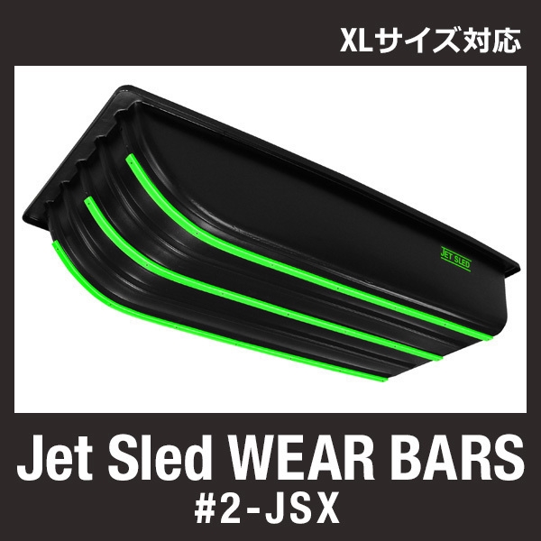 JET SLED Wear Bars