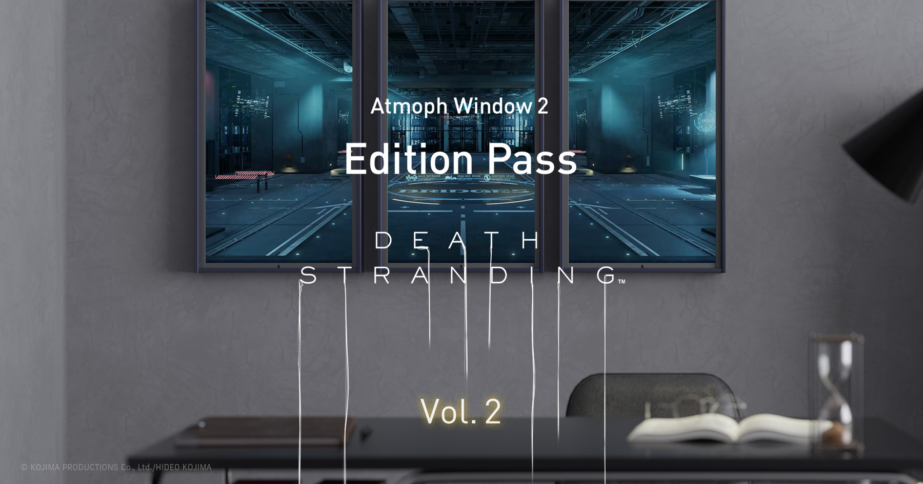 Atmoph Window 2 | DEATH STRAND枠3つ Atmoph Window 2 | DEATH STRAND枠3つ