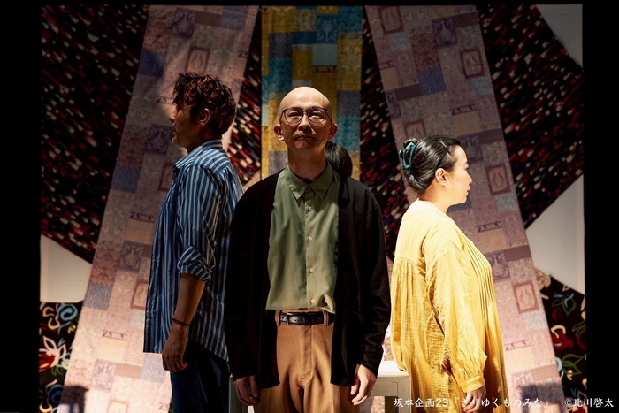 主演：ユウリ役の中野聰(中央)