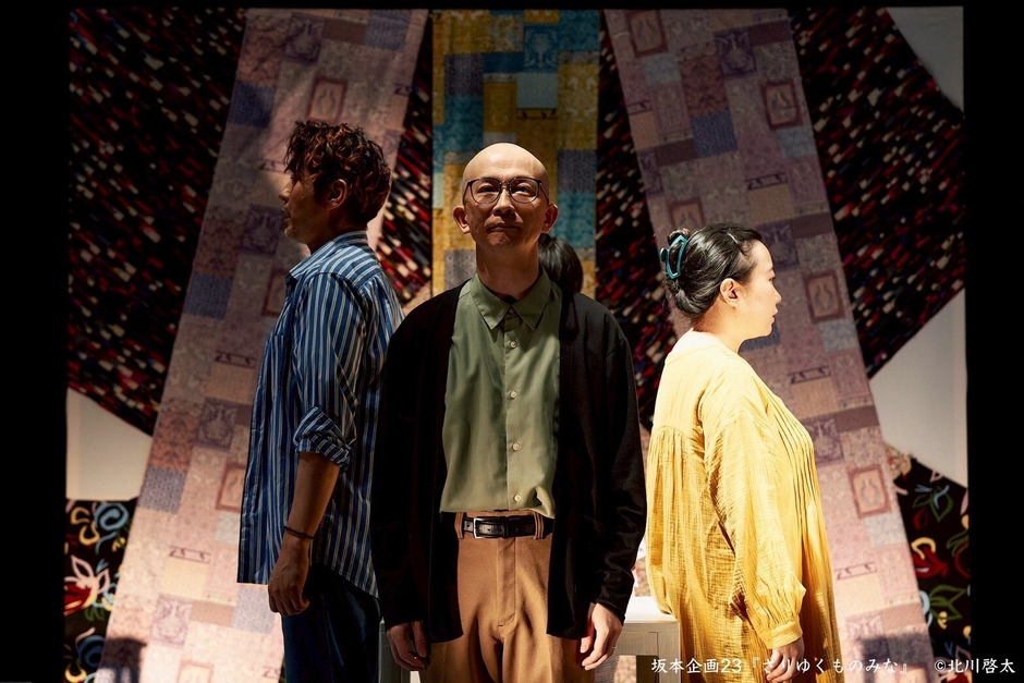 主演：ユウリ役の中野聰(中央)