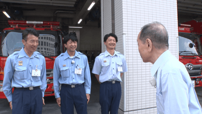 寄贈先へ…