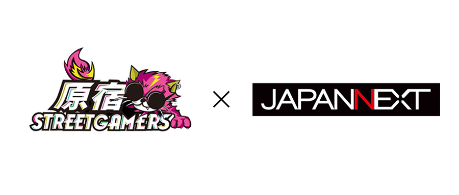 プロeスポーツチーム 原宿 Street Gamers が Japannextとスポンサー契約を締結 Newscast