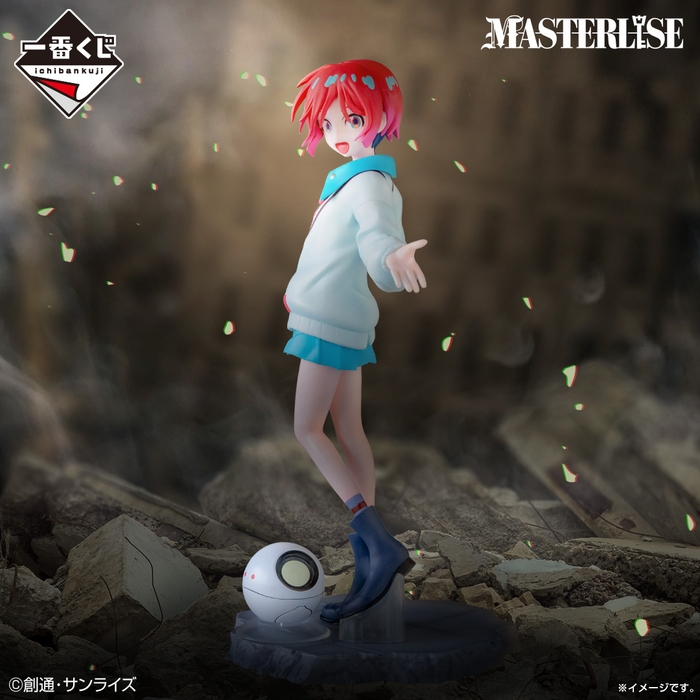 ラストワン賞:アマテ・ユズリハ(マチュ)&ハロ MASTERLISE 振り向きver.(イメージ1)