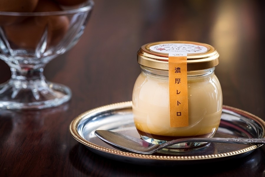 茨城おしゃらぐプリン 濃厚レトロ