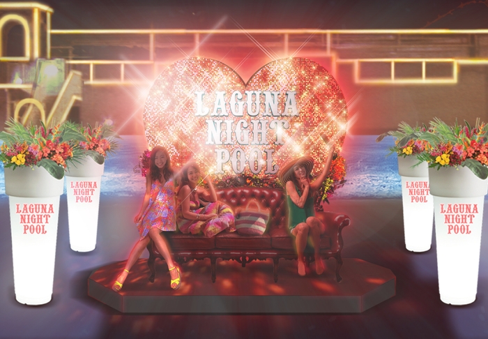 フォトスポット イメージ