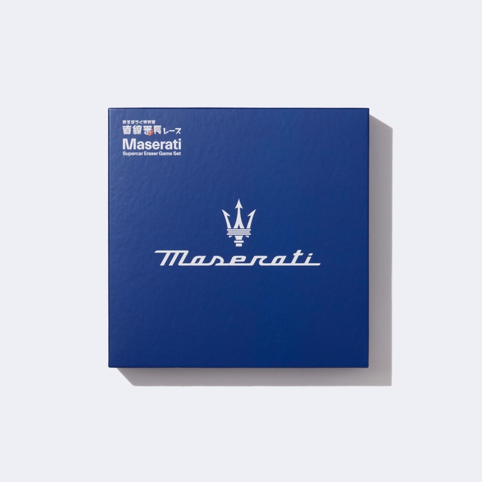 あそぼうぐ|特別版 直線番長レース Maserati Supercar Eraser Game Set photo1