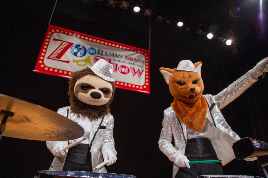 パーカッション ドール&ナマケモノ