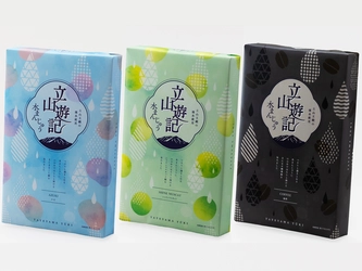 立山黒部アルペンルート全線開業55周年記念で 人気のスイーツをリニューアル！