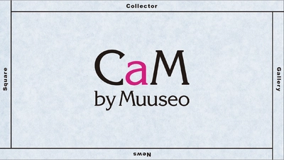 現代アートコレクターとプライマリーギャラリー向け 　招待制SNS「CaM by Muuseo」提供開始