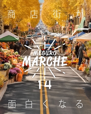 イメージポスター