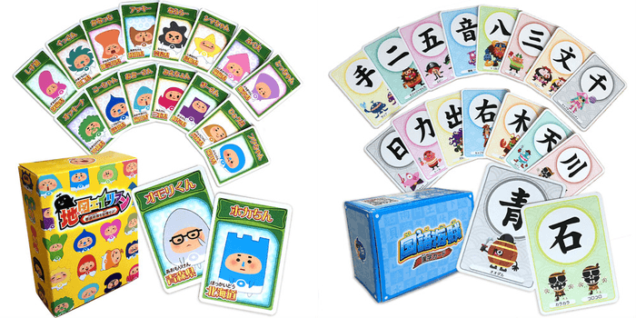 左:地図エイリアン、右:国語海賊