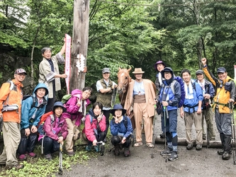 信州小諸が新たに仕掛ける 浅間山「激ユル本格登山」 初中級者向けトラウマ克服トレッキング・ツアー実施！