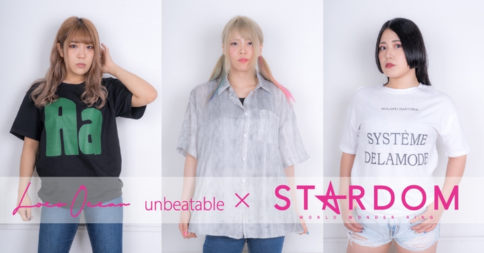 「 LocoOcean unbeatable 」×「 STARDOM 」