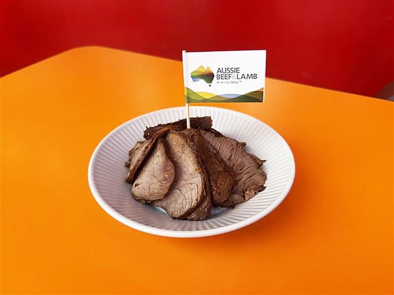 ラムチャーシュー