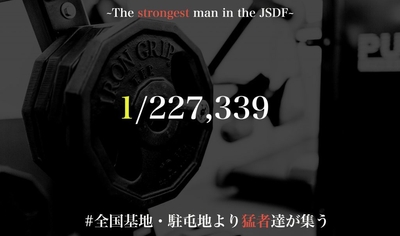 1/227,339