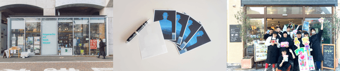 画像左:黄金町アートブックバザール(Photo by Liu Shujia)