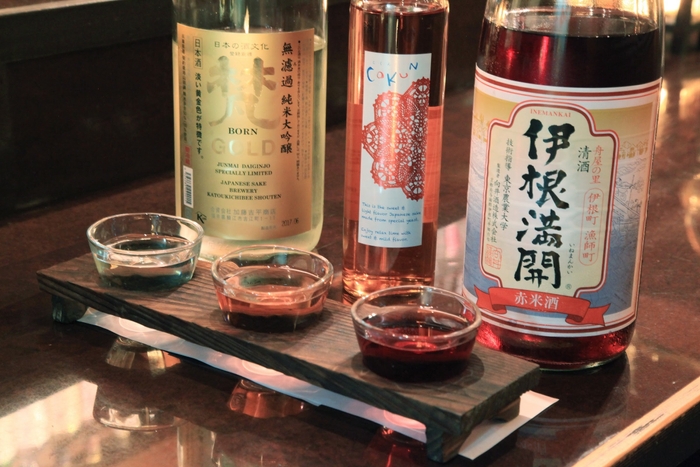 カラー日本酒3種飲み比べセット