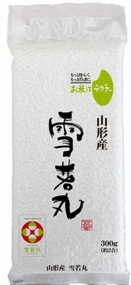雪若丸(イメージ)