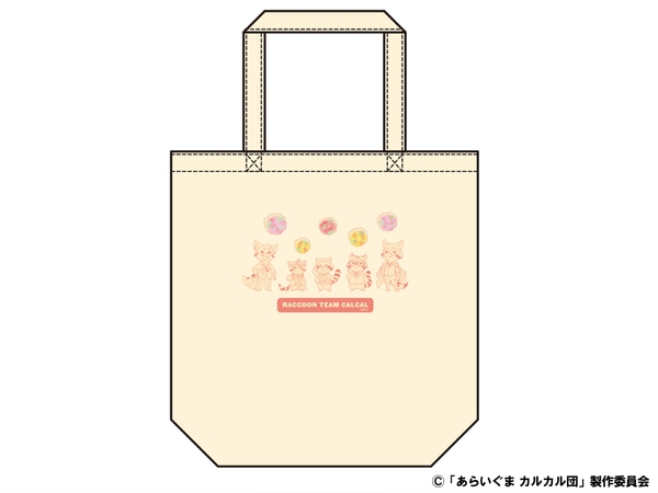 トートバッグ　1,430円(税込)