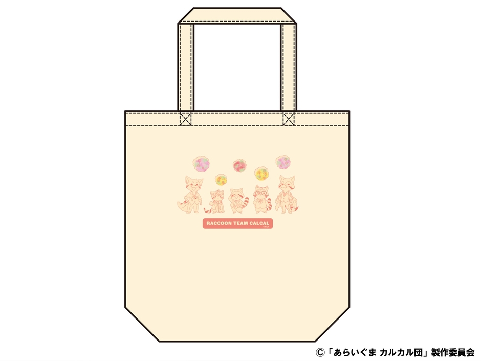 トートバッグ　1,430円(税込)