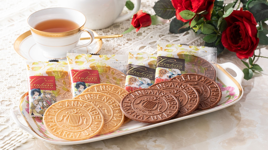 湿気にくい個包装で1袋3枚の炭酸せんべいが入っています。1袋あたり約50キロカロリーなのも嬉しいお菓子。