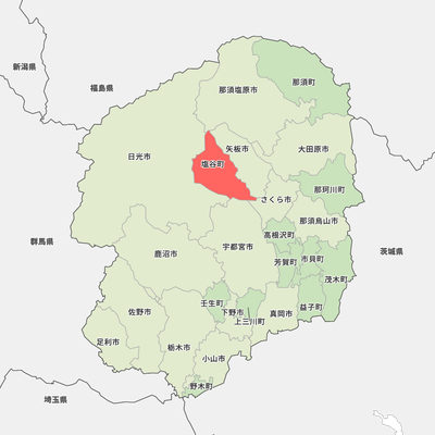 場所