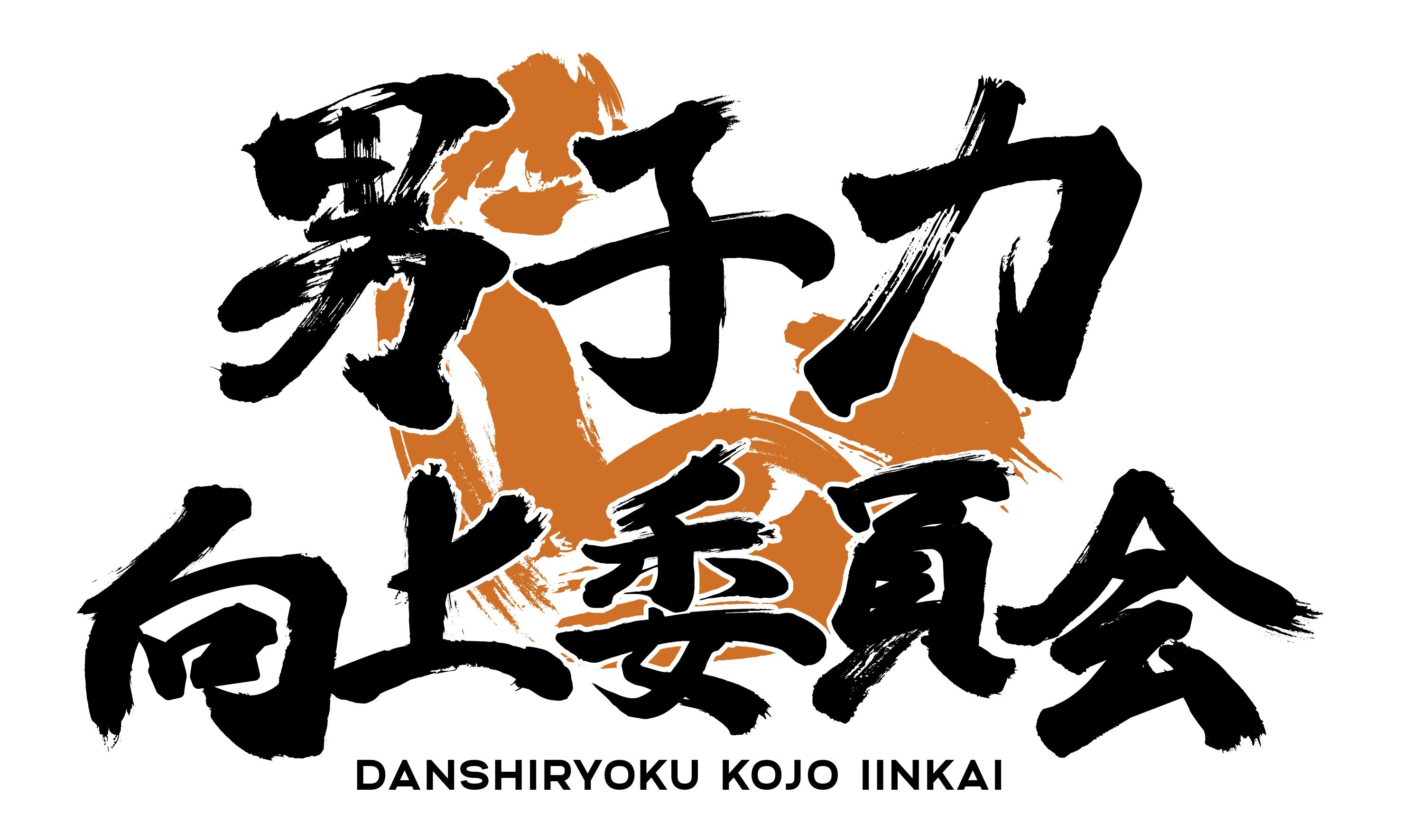 株式会社トライリミテッドのニュース Newscast