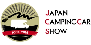 ジャパンキャンピングカーショー2018実行委員会