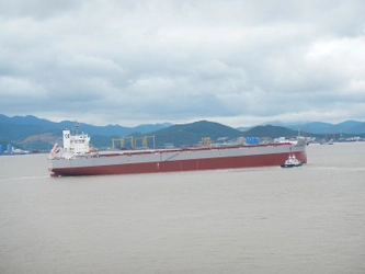 TSUNEISHI GROUP (ZHOUSHAN) SHIPBUILDING, Inc., an Overseas Group Company of TSUNEISHI SHIPBUILDING, Completes and Delivers the Group&#8217;s 191 st “KAMSARMAX” Bulk Carrier