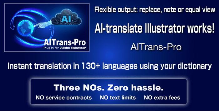 AI Trans-Pro Translation Plug-in